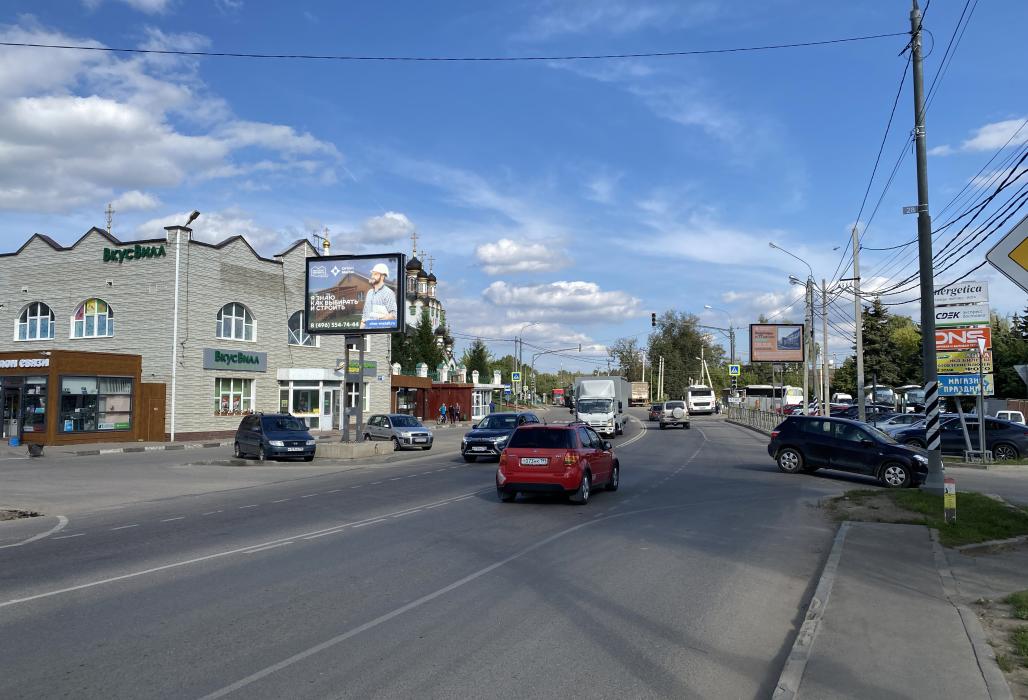 Фотография рекламного носителя, тип: Ситиборд 2.7x3.7, адрес: Павловская Слобода с., Ленина ул., д.1, Истра, Московская область, Россия. Сторона Б1-Б5 №1045494