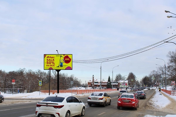 Фотография рекламного носителя, тип: Билборд 3x6, адрес: Площадь Свободы ул., д.2к1, Наро-Фоминск, Московская область, Россия. Сторона B №1068905
