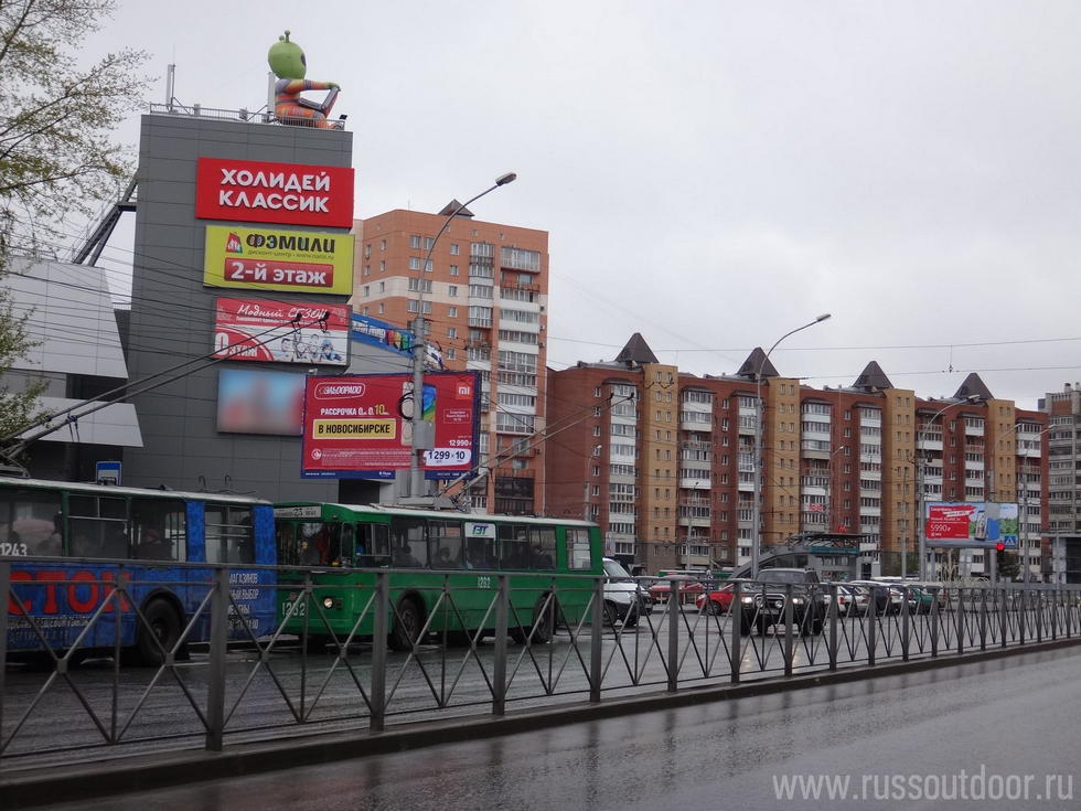 Фотография рекламного носителя, тип: Билборд 3x6, адрес: Дзержинского пр-т., д.2/2, Новосибирск, Новосибирская область, Россия. Сторона Б №578797