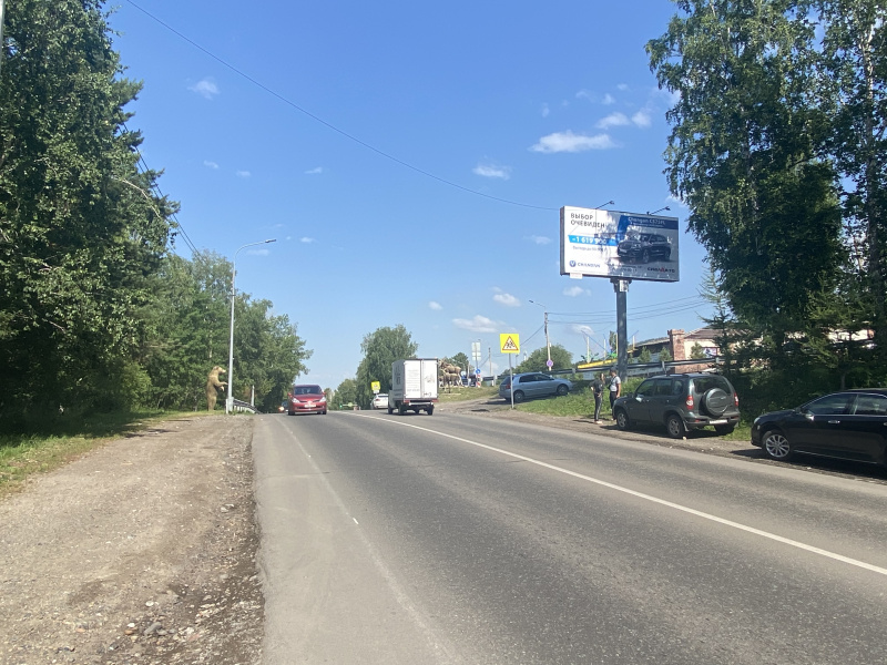Фотография рекламного носителя, тип: Билборд 3x6, адрес: Свердловская ул., д.291, поз.2, Красноярск, Красноярский край, Россия. Сторона А №780066