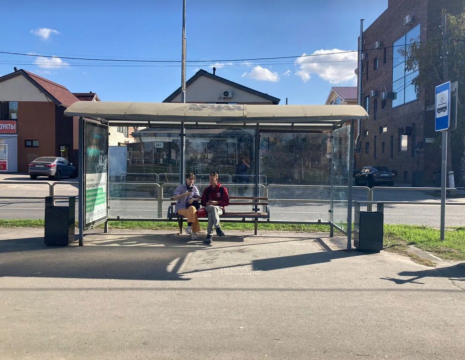 Фотография рекламного носителя, тип: Остановка 1.8x1.2, адрес: Ново-Садовая ул. Х Потапова ул., Самара, Самарская область, Россия. Сторона А4 №975413