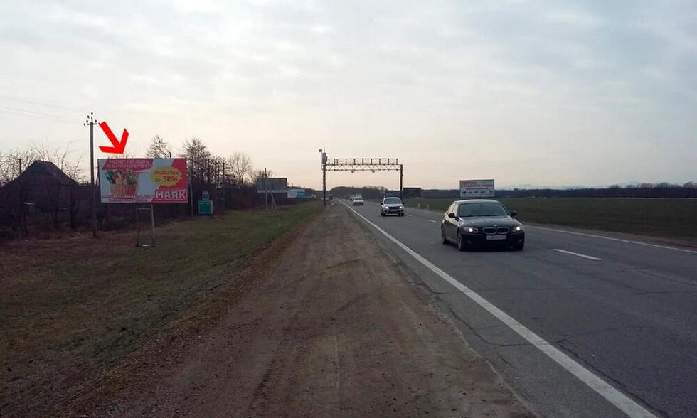 Фотография рекламного носителя, тип: Билборд 3x6, адрес: Майкоп-Гиагинская-Армавир а/д., Майкоп, Республика Адыгея, Россия. Сторона Б №1026026