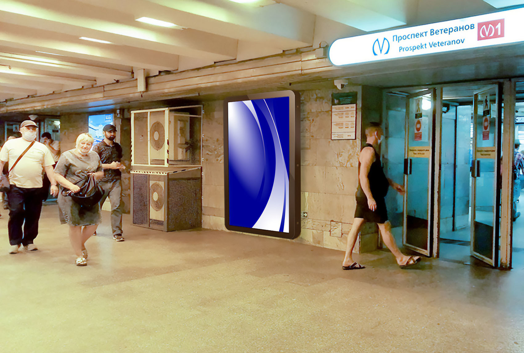 Фотография рекламного носителя, тип: Видеоэкран, адрес: Станция метро «Проспект Ветеранов», линия Кировско-Выборгская, Санкт-Петербург, Россия. Сторона/вариант А1 №1061565