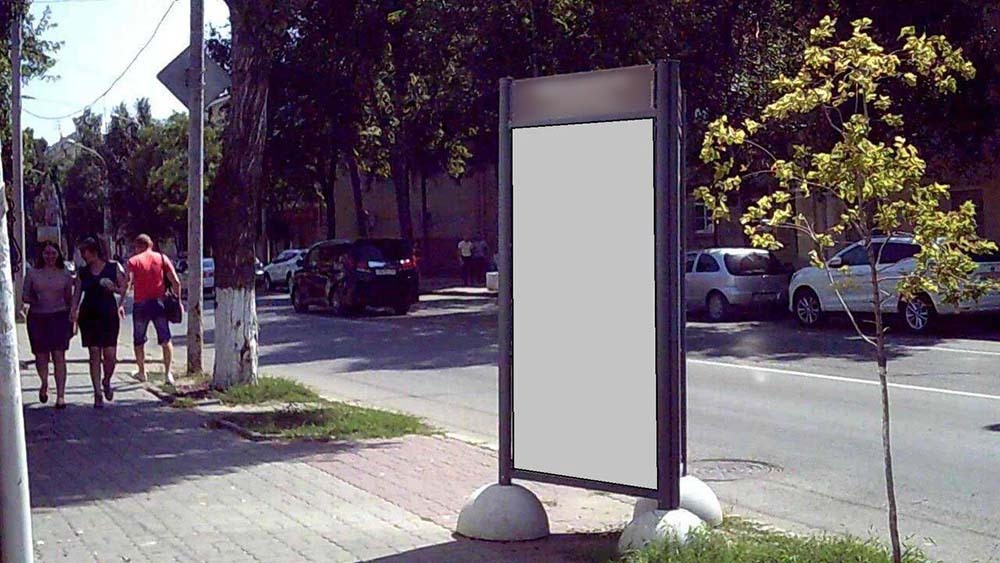 Фотография рекламного носителя, тип: Пилон, адрес: 16-я Линия ул., д.1 Х Советская ул., Ростов-на-Дону, Ростовская область, Россия. Сторона В №943445