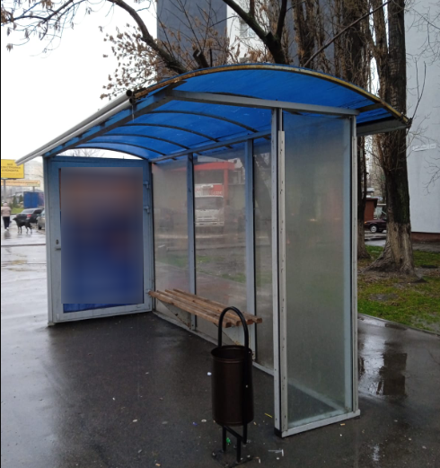 Фотография рекламного носителя, тип: Остановка 1.8x1.2, адрес: Крымская ул., ост. Целинстрой, из центра, Саратов, Саратовская область, Россия. Сторона А №585211