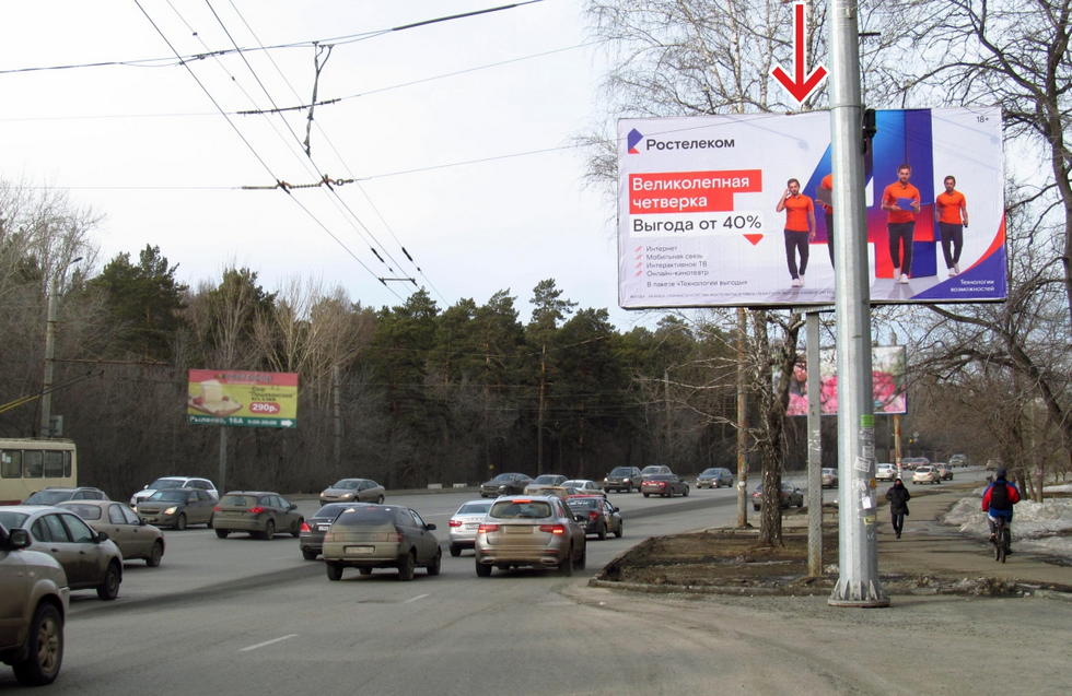 Фотография рекламного носителя, тип: Билборд 3x6, адрес: Блюхера ул., д.65, Челябинск, Челябинская область, Россия. Сторона А №553164