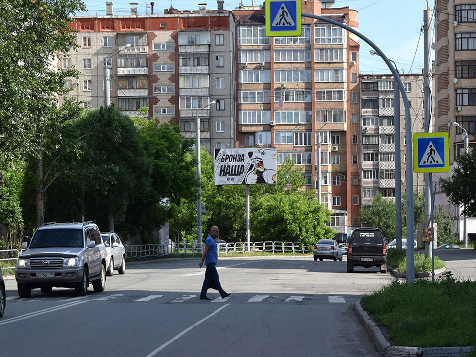 Фотография рекламного носителя, тип: Билборд 3x6, адрес: Энгельса ул., д.44А, Челябинск, Челябинская область, Россия. Сторона B №393651