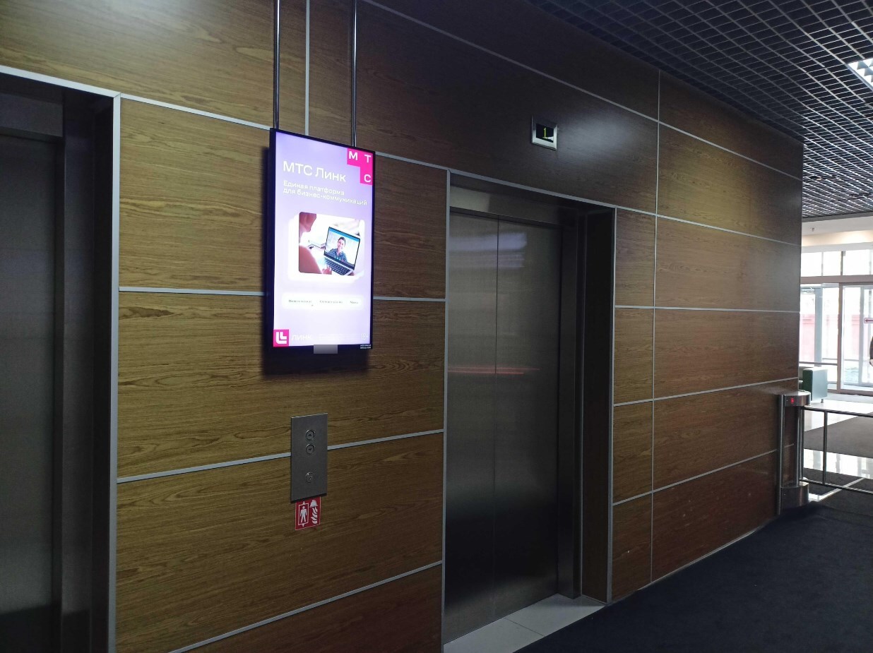 Фотография рекламного носителя, тип: Видеоэкран, адрес: Бизнес-центр «Трио», 8 Марта ул., д.1, стр.12, Москва, Россия. Сторона/вариант A1-A10 №1012778