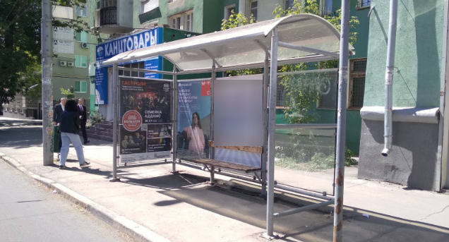 Фотография рекламного носителя, тип: Остановка 1.8x1.2, адрес: Самарская ул., д.70 Х Льва Толстого ул., Самара, Самарская область, Россия. Сторона B1 №829907