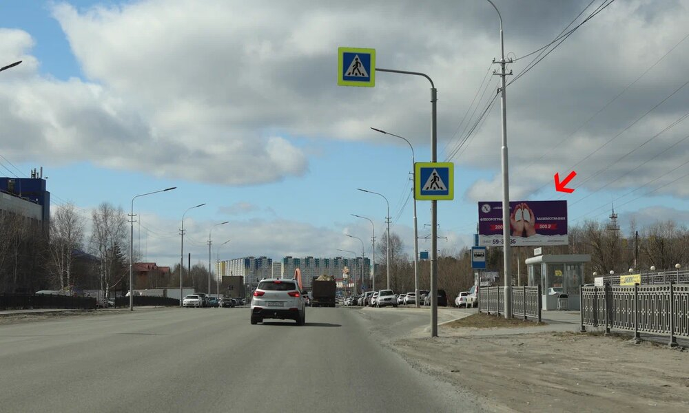 Фотография рекламного носителя, тип: Билборд 3x6, адрес: Нефтеюганское ш., Сургут, Ханты-Мансийский автономный округ – Югра, Россия. Сторона А №676892