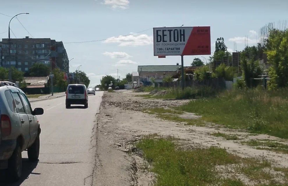 Фотография рекламного носителя, тип: Билборд 3x6, адрес: Химическая ул. Х Маркина ул., Саратов, Саратовская область, Россия. Сторона А №834596