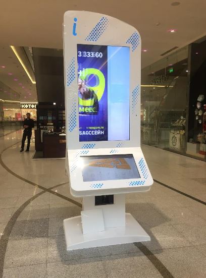 Фотография рекламного носителя, тип: Видеоэкран, адрес: Торговый центр «Океания», Кутузовский пр-т., д.57, ТРЦ Океания, Москва, Россия. Сторона/вариант 2 №872948
