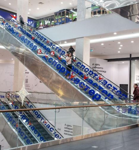 Фотография рекламного носителя, тип: Другой индор-формат, адрес: Торговый центр «ТРЦ Мозаика», 7-я Кожуховская ул., д.9, ТРЦ Мозаика, Москва, Россия. Сторона/вариант №872857