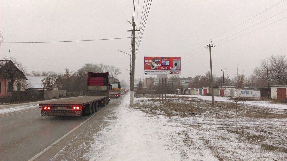 Фотография рекламного носителя, тип: Билборд 3x6, адрес: Чапаевск г., Железнодорожная ул., д.9, Самара, Самарская область, Россия. Сторона А №542727