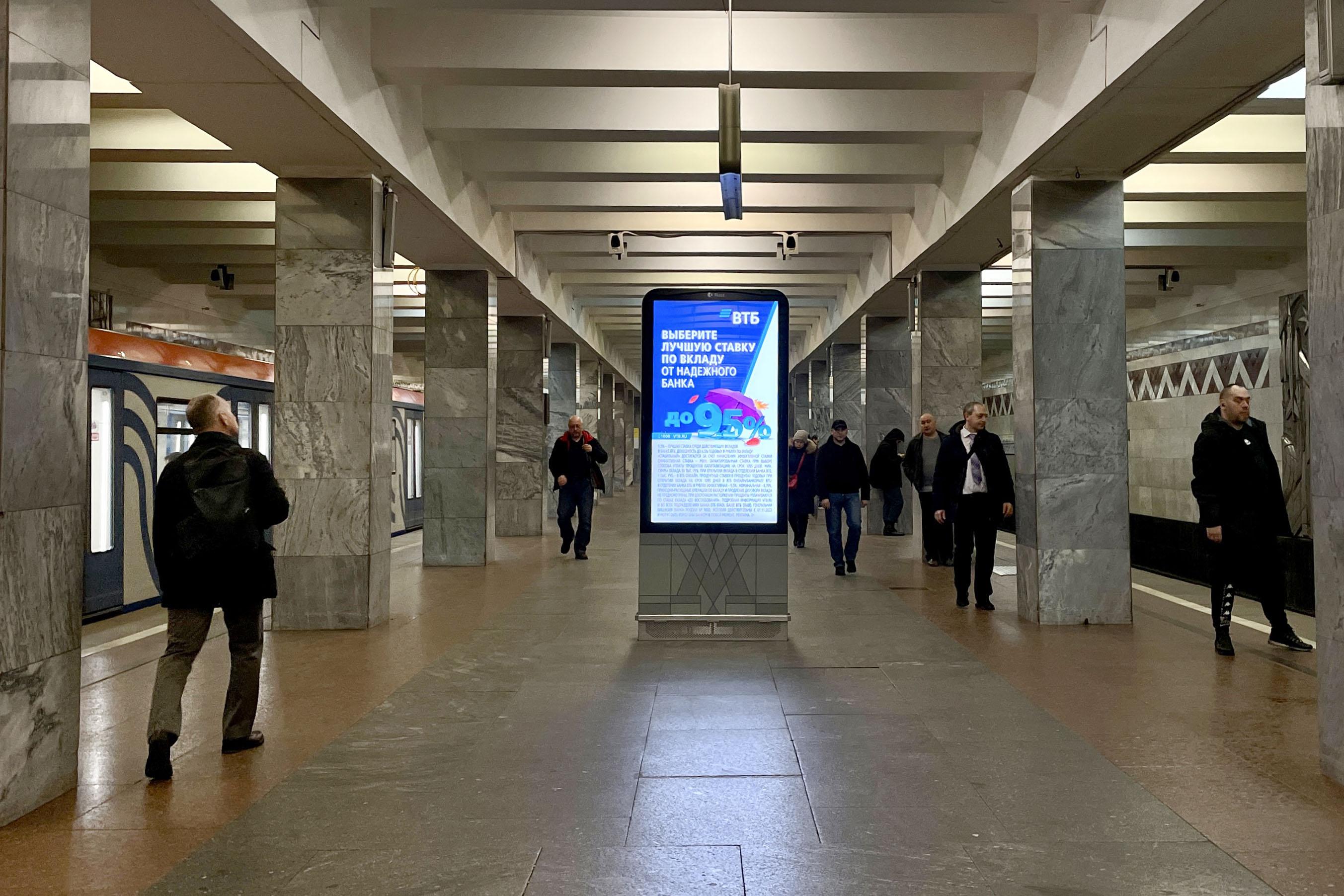 Фотография рекламного носителя, тип: Видеоэкран, адрес: Станция метро «Тушинская», линия Таганско-Краснопресненская, Москва, Россия. Сторона/вариант A1 №993962