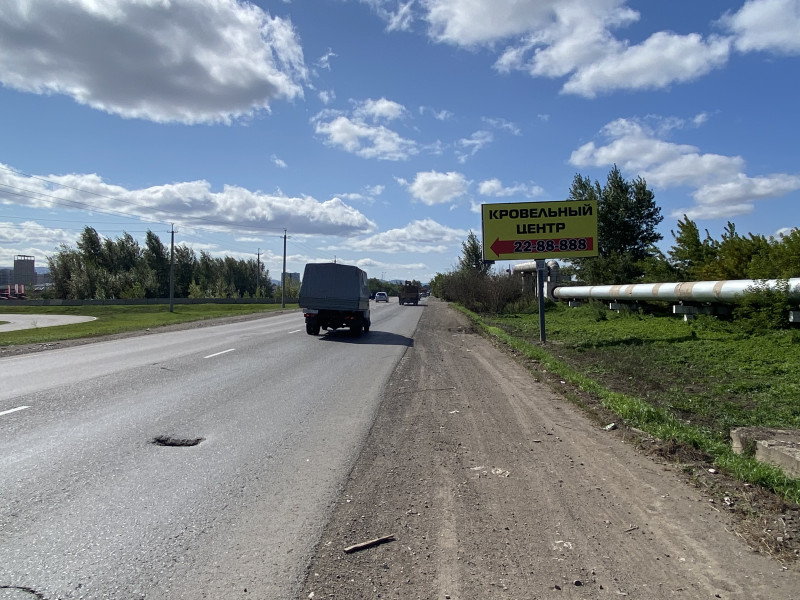 Фотография рекламного носителя, тип: Билборд 3x6, адрес: Северное ш., д.19д, Красноярск, Красноярский край, Россия. Сторона А №848122