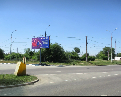 Фотография рекламного носителя, тип: Билборд 3x6, адрес: Космонавтов ул., кольцо, 9 мкр. - 10 мкр., Липецк, Липецкая область, Россия. Сторона Б №870362