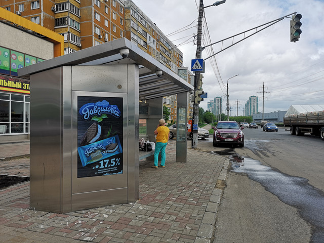 Фотография рекламного носителя, тип: Остановка, адрес: Молитовская ул., ост. Пивзавод Волга, Нижний Новгород, Нижегородская область, Россия. Сторона B1-В10 №873283