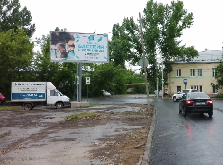 Фотография рекламного носителя, тип: Билборд 3x6, адрес: Танкистов ул. Х Городская ул., Саратов, Саратовская область, Россия. Сторона А №834585