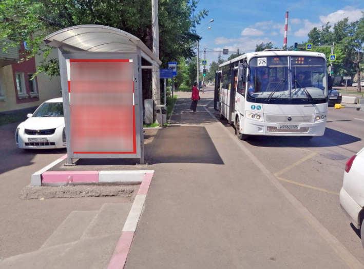 Фотография рекламного носителя, тип: Остановка 1.8x1.2, адрес: Глинки ул., д.21, Красноярск, Красноярский край, Россия. Сторона Б №1046466