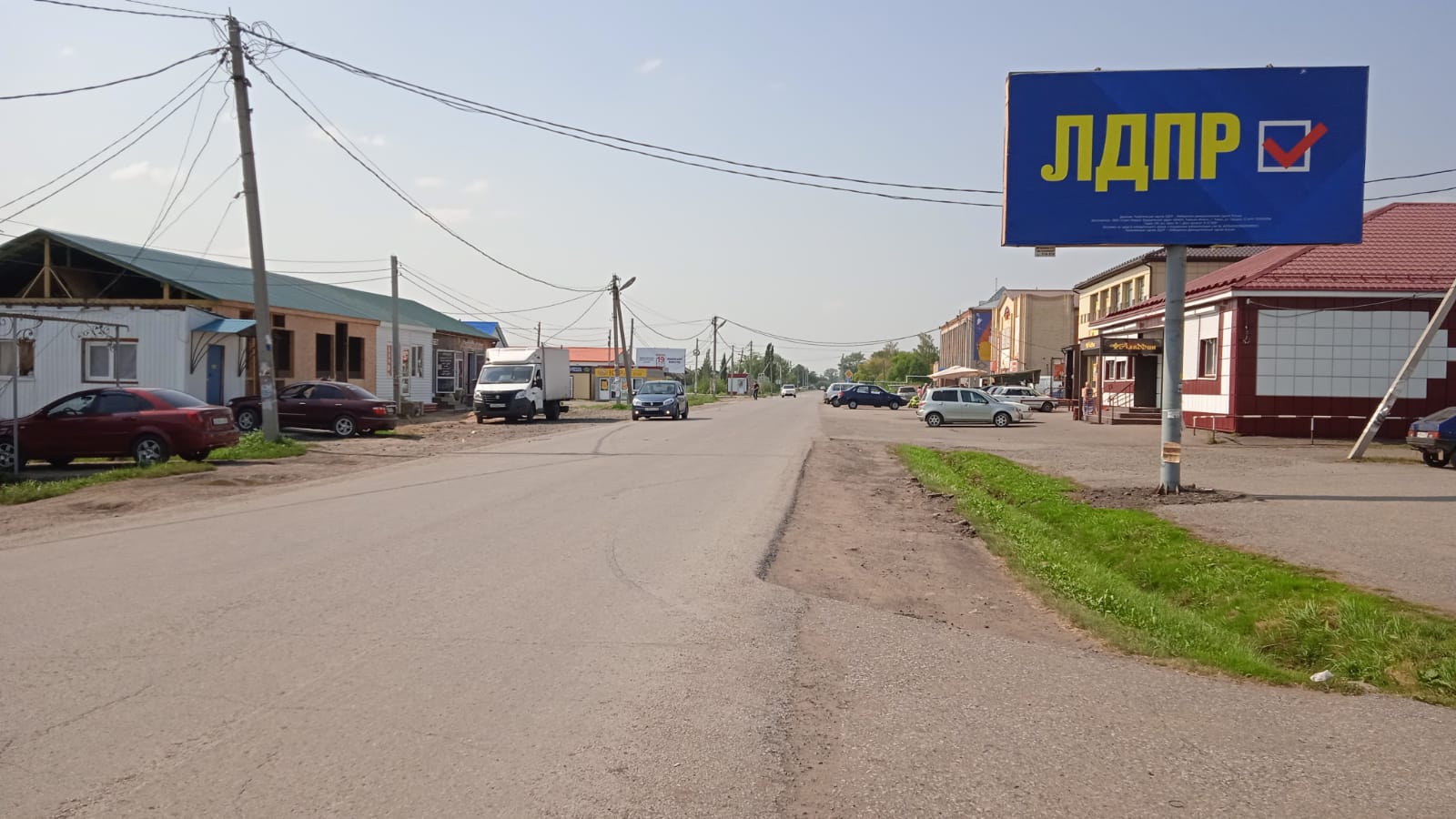 Фотография рекламного носителя, тип: Билборд 3x6, адрес: Кормиловка пос., Кирова ул., поз.1, Омск, Омская область, Россия. Сторона A №972537