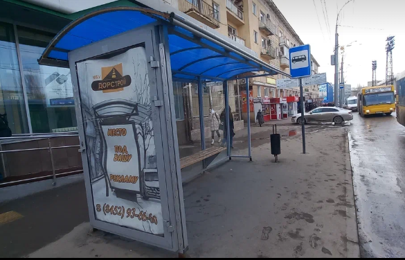 Фотография рекламного носителя, тип: Остановка 1.8x1.2, адрес: Аткарская ул. Х Привокзальная пл.,поз.1, Саратов, Саратовская область, Россия. Сторона Б №837743