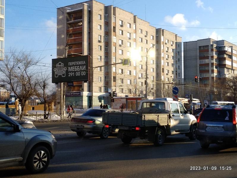 Фотография рекламного носителя, тип: Билборд 3x6, адрес: Станиславского ул. Х Вертковская ул., д.38, Новосибирск, Новосибирская область, Россия. Сторона Б №1001405