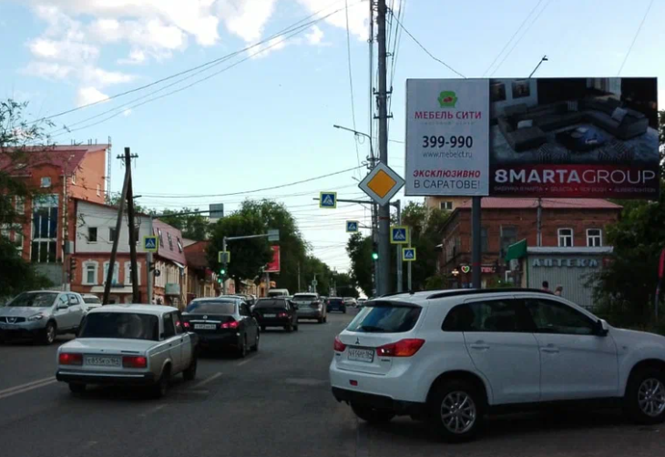 Фотография рекламного носителя, тип: Билборд 3x6, адрес: Чапаева ул. Х Зарубина ул., Саратов, Саратовская область, Россия. Сторона A №547534
