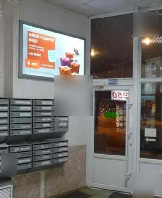 Фотография рекламного носителя, тип: Лайтбокс, адрес: Бизнес-центр «Корпус», Буденовский пр-т., д.80, Ростов-на-Дону, Ростовская область, Россия. Сторона/вариант №1096874