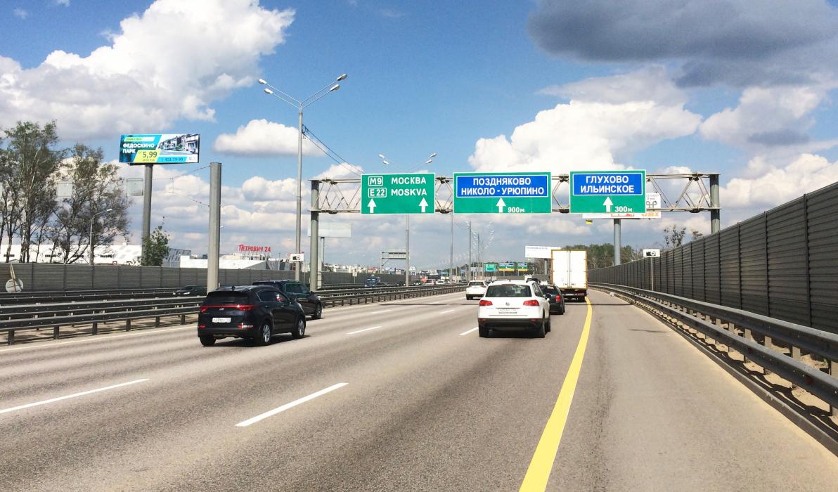 Фотография рекламного носителя, тип: Суперсайт 5x15, адрес: Новорижское ш., 27 200м, Красногорск, Московская область, Россия. Сторона Б №658362