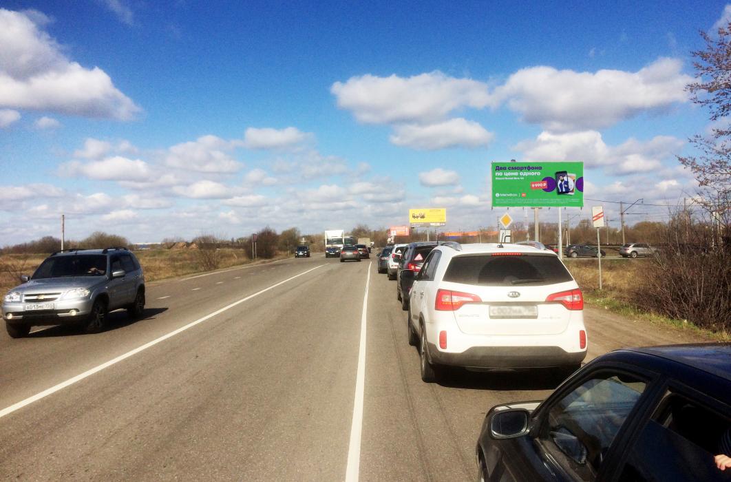 Фотография рекламного носителя, тип: Билборд 3x6, адрес: ММК-Раменское а/д, 8 000-10 000м, уч.2, поз.1, Раменское, Московская область, Россия. Сторона А №658563
