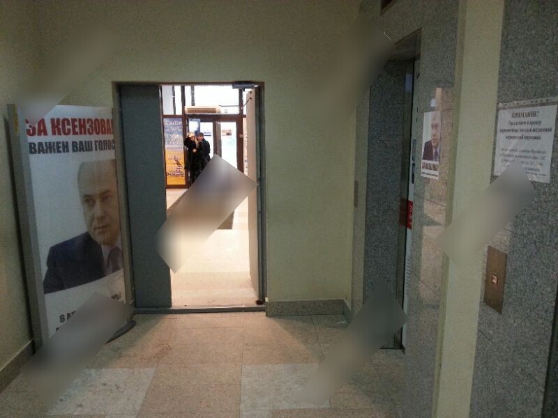 Фотография рекламного носителя, тип: Лайтбокс, адрес: Бизнес-центр «Фрунзе 88», Фрунзе ул., д.88, Новосибирск, Новосибирская область, Россия. Сторона/вариант №656337