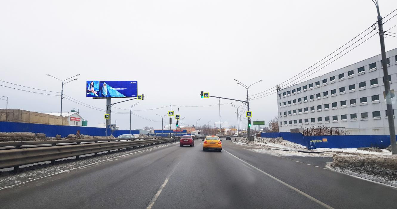 Фотография рекламного носителя, тип: Суперсайт 5x15, адрес: Волковское ш., 700м от Олимпийского проспекта, справа, Мытищи, Московская область, Россия. Сторона Б №720288