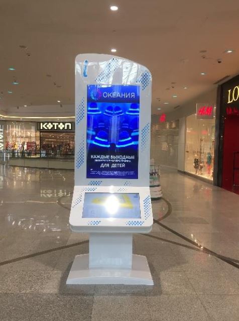 Фотография рекламного носителя, тип: Видеоэкран, адрес: Торговый центр «Океания», Кутузовский пр-т., д.57, ТРЦ Океания, Москва, Россия. Сторона/вариант 6 №872952