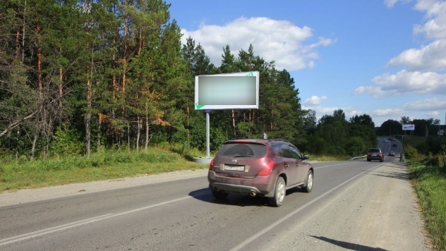 Фотография рекламного носителя, тип: Билборд 3x6, адрес: Барышево – Кольцово а/д, 765м, Новосибирск, Новосибирская область, Россия. Сторона Б №873017