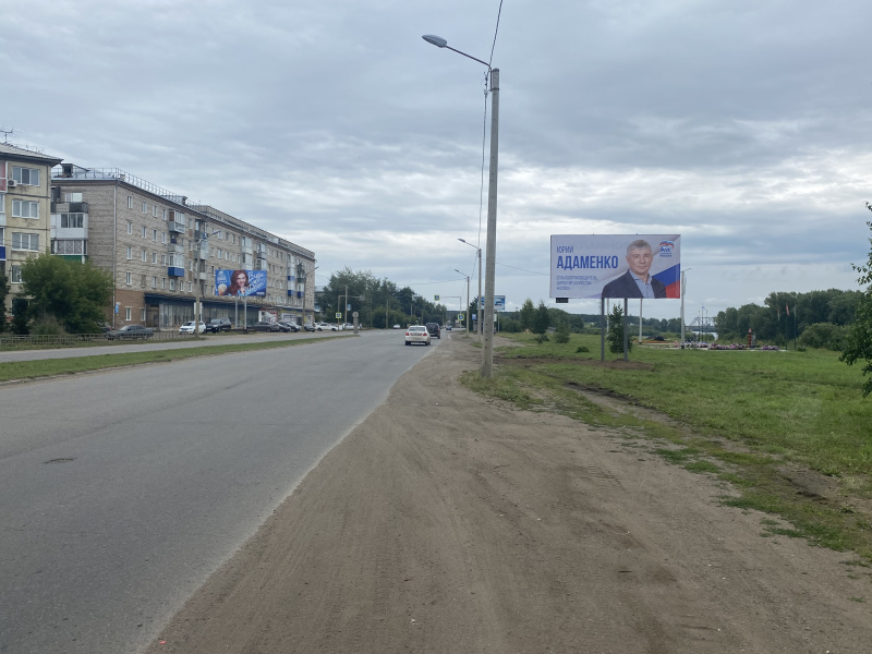 Фотография рекламного носителя, тип: Билборд 3x6, адрес: Канск г., Яковенко ул., д.127Б, Красноярск, Красноярский край, Россия. Сторона А №780245