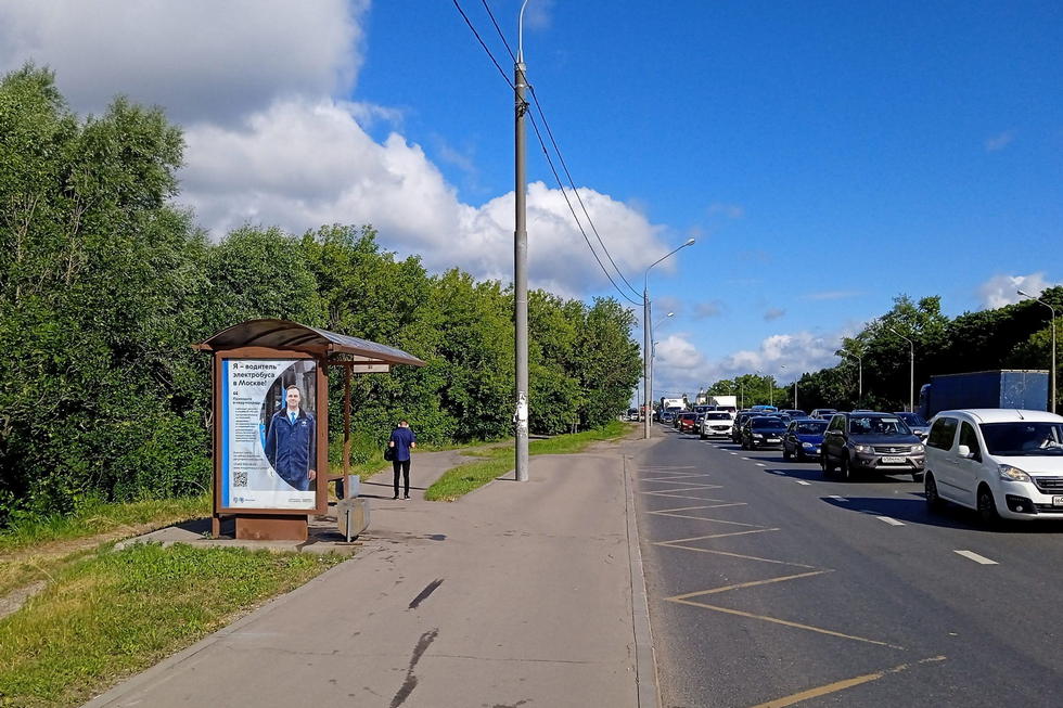 Фотография рекламного носителя, тип: Остановка 1.8x1.2, адрес: Ленинградское ш., д.233, ост. Новоподрезково, Москва, Россия. Сторона Б №997542