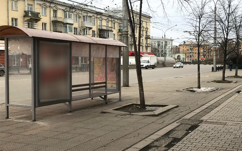 Фотография рекламного носителя, тип: Остановка 1.8x1.2, адрес: Металлургов пр-т., д.54, Новокузнецк, Кемеровская область, Россия. Сторона А4 №1051030