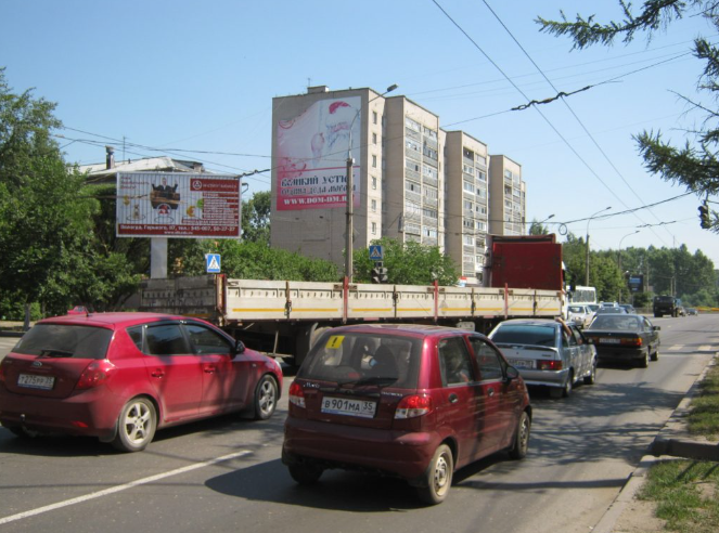 Фотография рекламного носителя, тип: Билборд 3x6, адрес: Герцена ул. Х Рабочая ул., поз.2, Вологда, Вологодская область, Россия. Сторона A1-A3 №642802