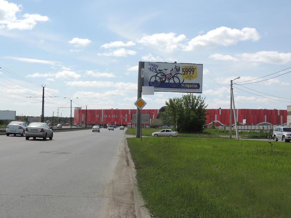 Фотография рекламного носителя, тип: Билборд 3x6, адрес: Малахова ул., д.164, Барнаул, Алтайский край, Россия. Сторона A №291781