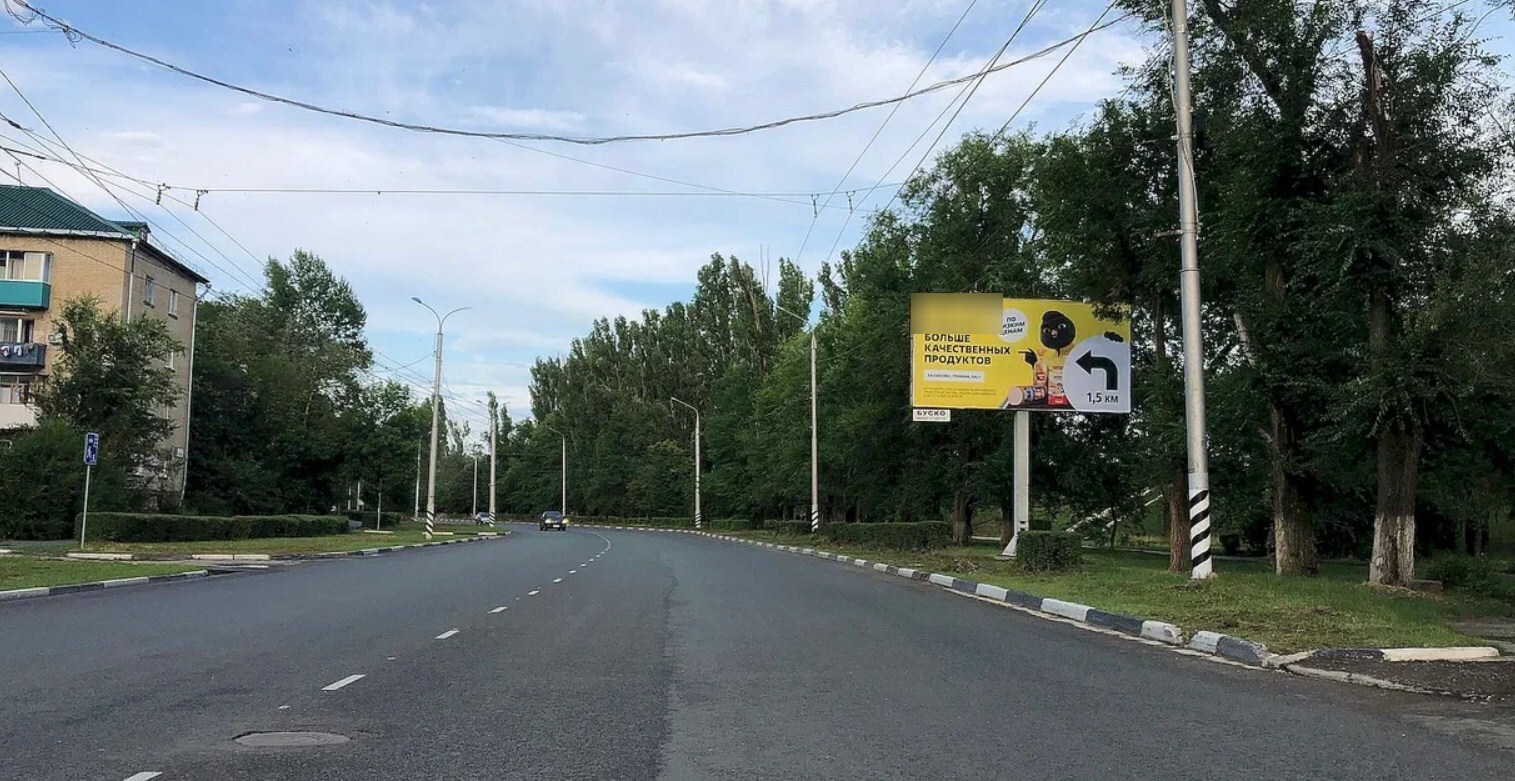 Фотография рекламного носителя, тип: Билборд 3x6, адрес: Титова ул. Х Чапаева. ул., Балаково, Саратовская область, Россия. Сторона А №1061426