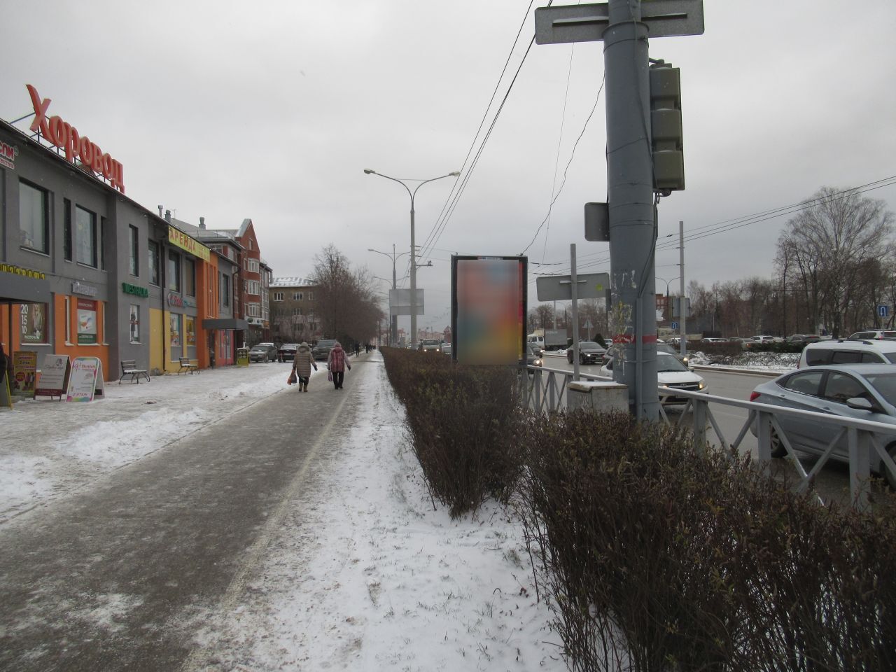 Фотография рекламного носителя, тип: Ситиформат 1.8x1.2, адрес: Чкалова ул. Х Куйбышева ул., поз.1, Пермь, Пермский край, Россия. Сторона B №755910