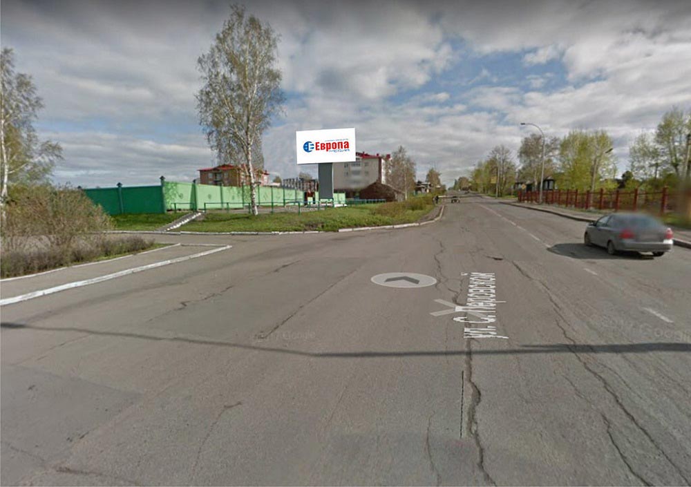 Фотография рекламного носителя, тип: Билборд 3x6, адрес: С. Перовской ул., д.29, Анжеро-Судженск, Кемеровская область, Россия. Сторона Б №847073