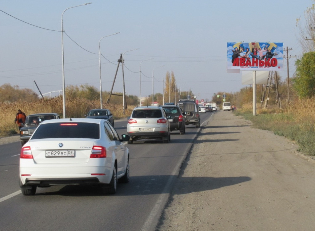 Фотография рекламного носителя, тип: Билборд 3x6, адрес: Довженко ул., д.17, Волгоград, Волгоградская область, Россия. Сторона А №568900