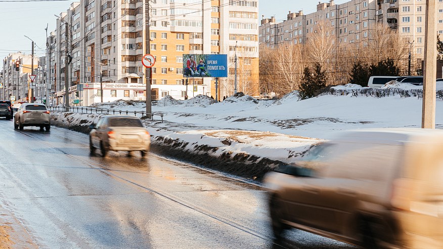 Фотография рекламного носителя, тип: Билборд 3x6, адрес: Университетская ул., д.2, Чебоксары, Республика Чувашия, Россия. Сторона B №838408