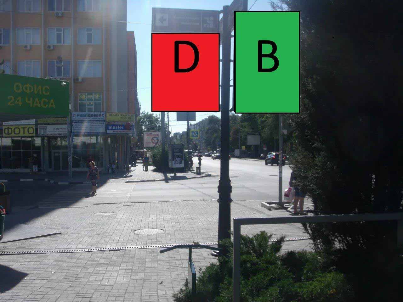 Фотография рекламного носителя, тип: Дорожный указатель, адрес: Красноармейская ул., д.186 X Соколова пр-т., Ростов-на-Дону, Ростовская область, Россия. Сторона Д2 №1087001