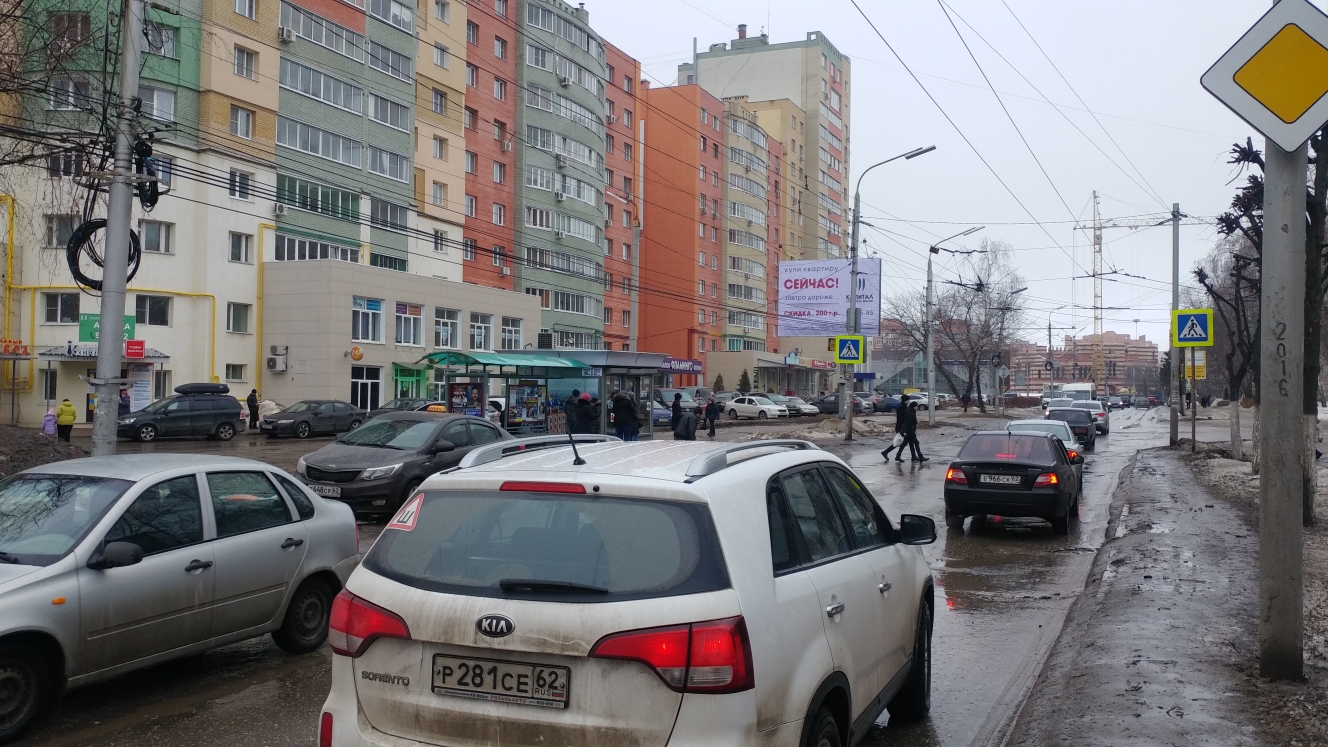 Фотография рекламного носителя, тип: Нестандартный ситиформат, адрес: Народный б-р., д.11, Рязань, Рязанская область, Россия. Сторона Б №742023