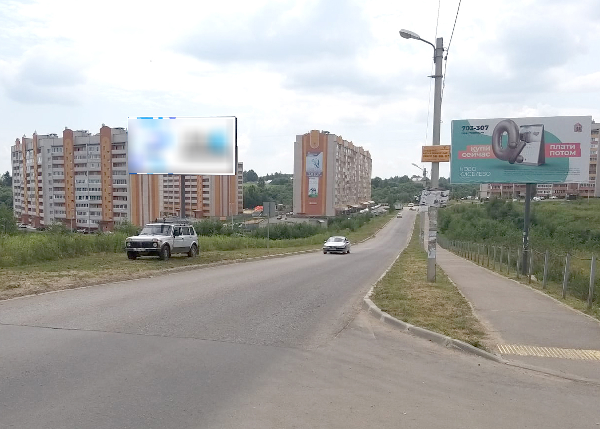 Фотография рекламного носителя, тип: Билборд 3x6, адрес: Алтуховка ул., поз.2, Смоленск, Смоленская область, Россия. Сторона Б №947773