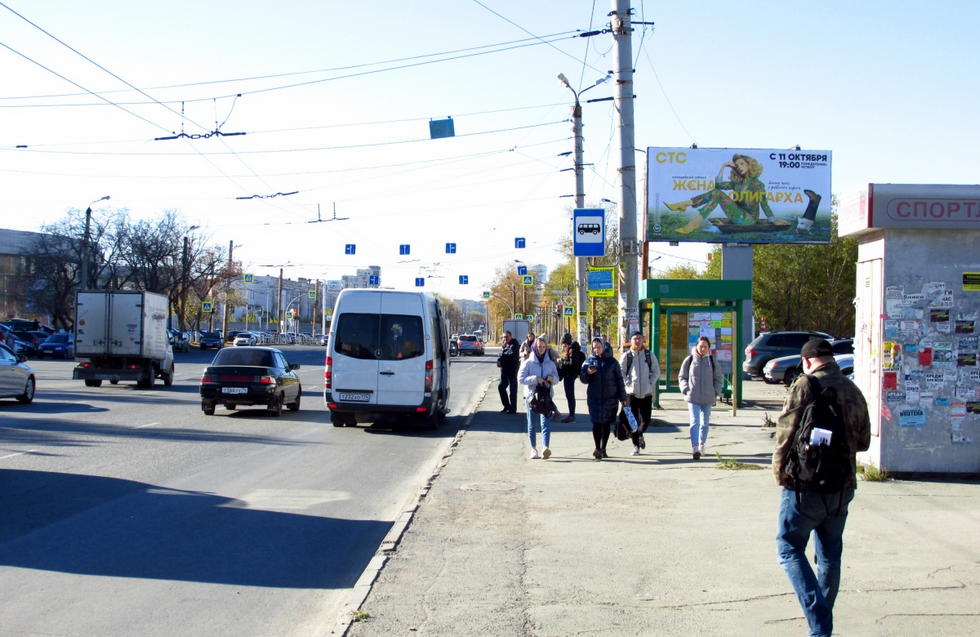 Фотография рекламного носителя, тип: Билборд 3x6, адрес: Ленина пр-т., д.2, поз.1, Челябинск, Челябинская область, Россия. Сторона А №373792