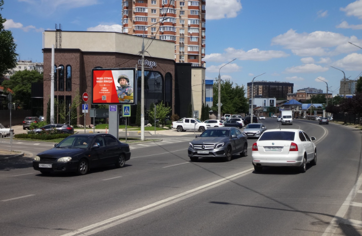 Фотография рекламного носителя, тип: Ситиборд 2.7x3.7, адрес: Суворова ул. Х Тракторный пер., Краснодар, Краснодарский край, Россия. Сторона Б №459340